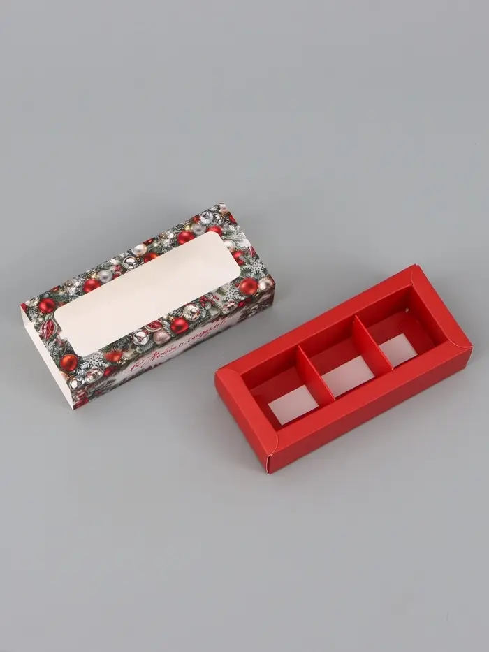 Коробка подарочная для 3 конфет &laquo;Ёлочные шары&raquo;, 13.3&times;3.3&times;5.8 см