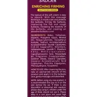 Крем для коррекции формы ягодиц SADOER, 60 г