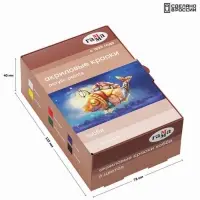 Краска акриловая, набор 6 цветов &times; 20 мл, Гамма &laquo;Хобби&raquo;, морозостойкая, глянцевая