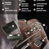 Душевая система ZEIN Z3685, верхняя и ручная лейка, ПВХ шланг, гигиенический набор, графит