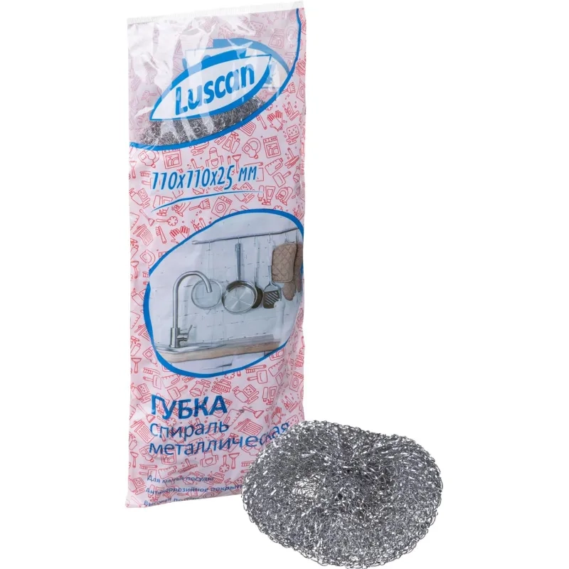 Губка-мочалка спираль Luscan металлические 110х110х25 мм 20г 3 шт/уп