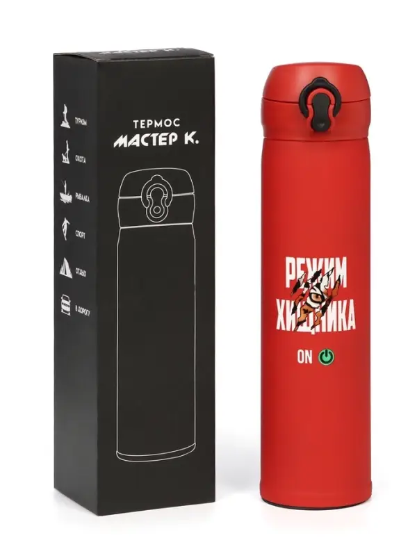 Термос &laquo;Режим хищника&raquo;, 500 мл, 7&times;26 см