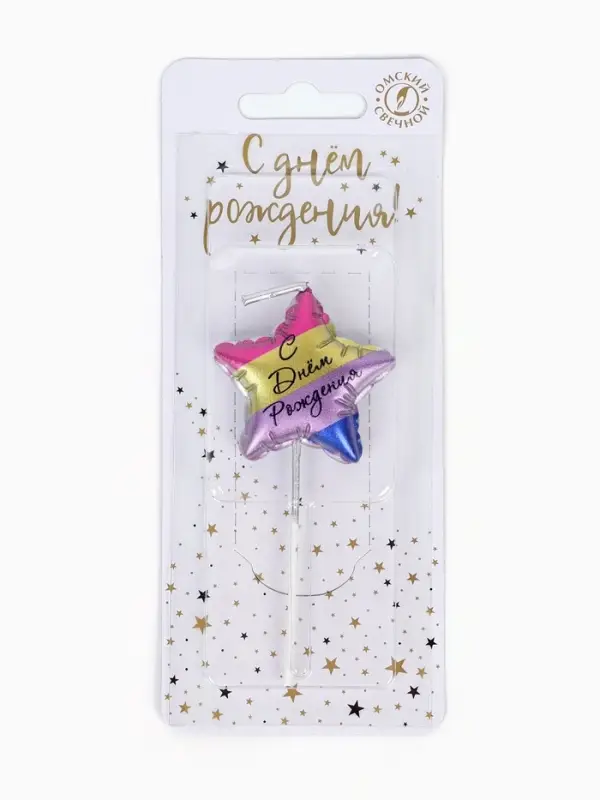 Свеча в торт &laquo;С днем рождения&raquo;, цветная