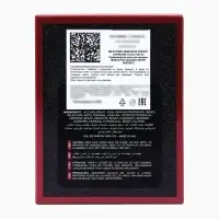 Парфюмерная вода женская Milestone OBSESSION CHERRY OVERDOSE, 100 мл