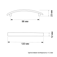 Ручка-скоба STANDART РС001, м/о 96 мм, цвет золото