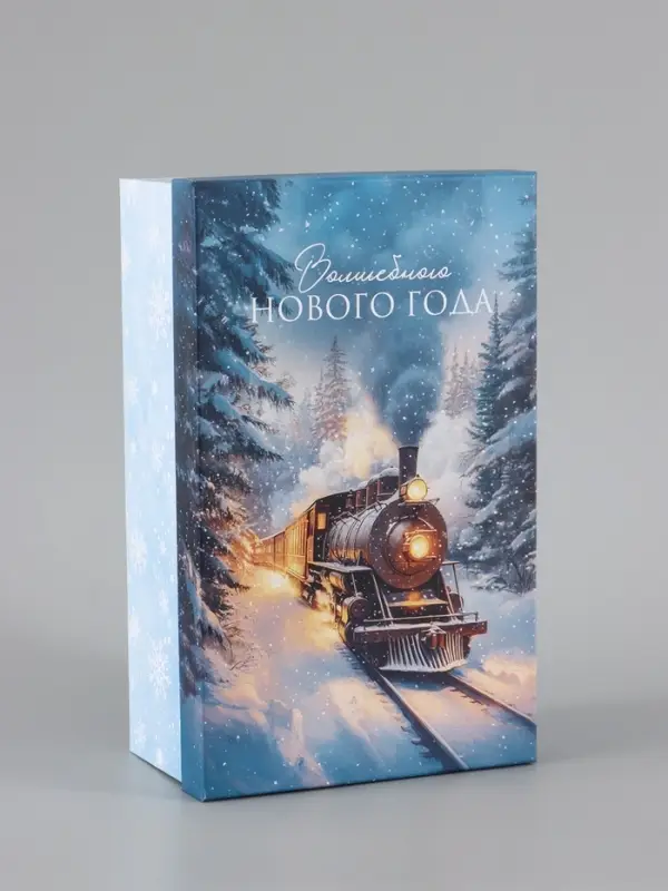 Коробка новогодняя подарочная &laquo;Волшебного праздника&raquo;, 32.5&times;20&times;12.5 см