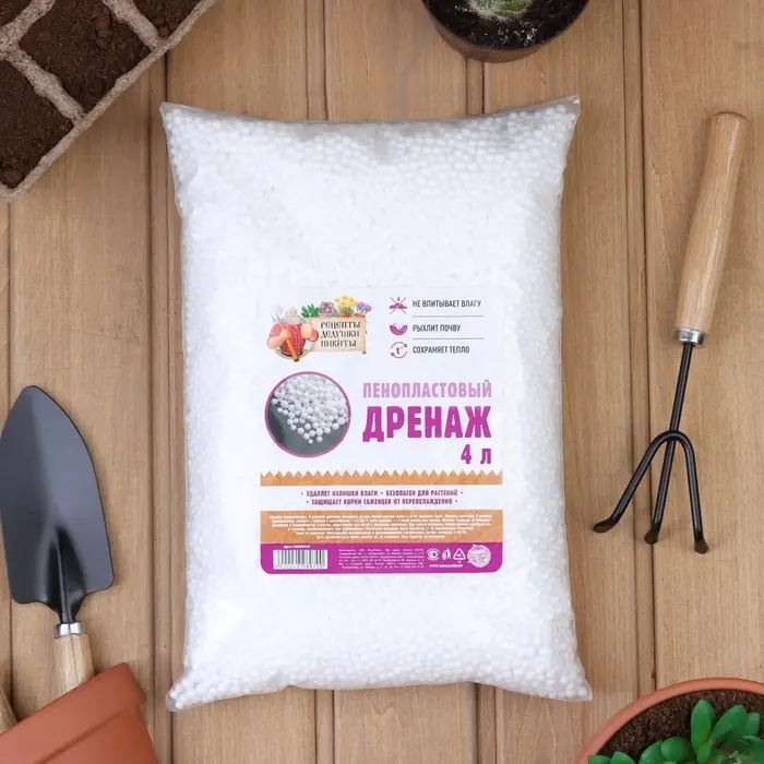 Дренаж пенопластовый &laquo;Рецепты Дедушки Никиты&raquo;, фр 4-6 мм, 4 л