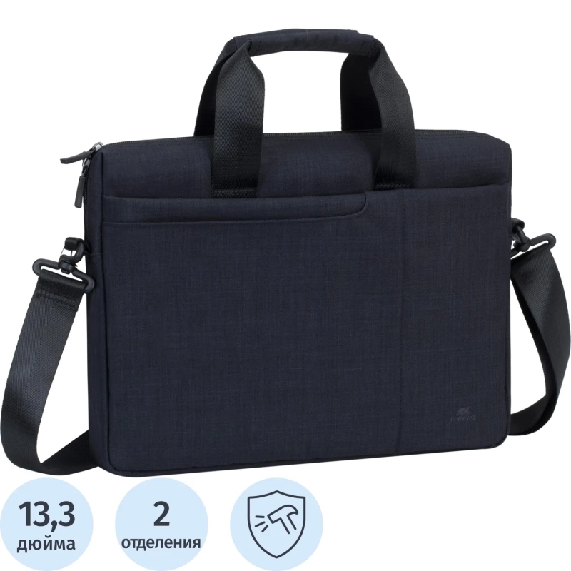 Сумка для ноутбука 13.3, RivaCase Biscayne, черная, 8325 Black