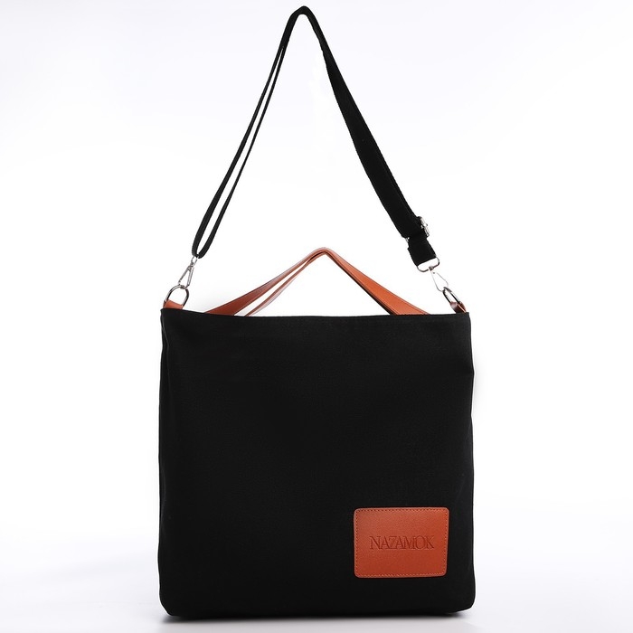 Шопер текстильный NK , 40х35х10 см, отдел на молнии, цвет чёрный Шопер текстильный NK , 40х35х10 см, отдел на молнии, цвет чёрный