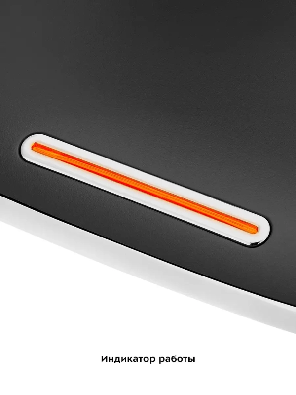 Беспроводная зарядка для телефона КТ-3372 - 24.5 Вт