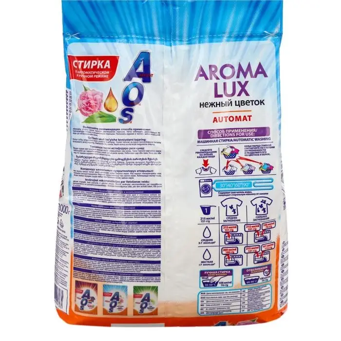 Стиральный порошок Aos Aroma Lux Automat, автомат, 3 кг Стиральный порошок Aos Aroma Lux Automat, автомат, 3 кг