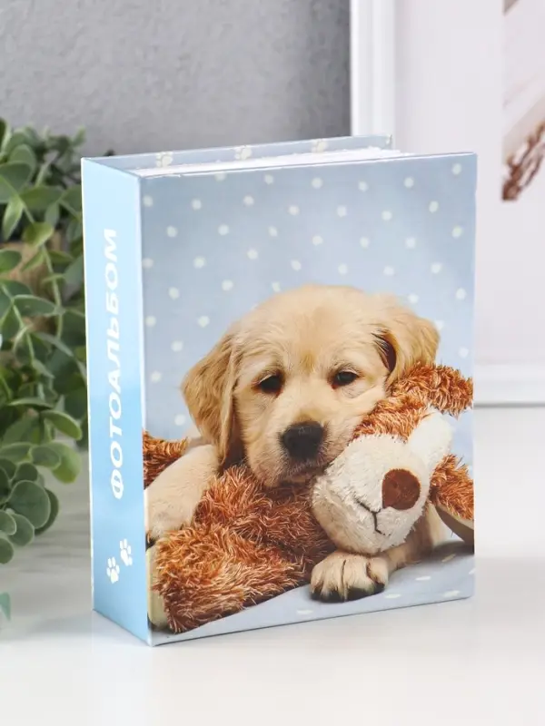 Фотоальбом 100 фото "Щенок" 10X15см, ПП карм.