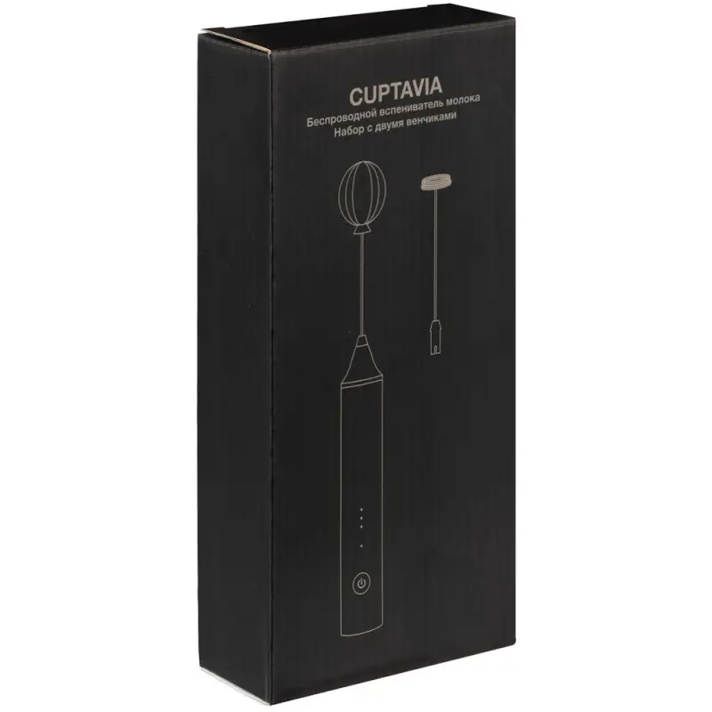 Беспроводной вспениватель молока Cuptavia, черный Беспроводной вспениватель молока Cuptavia, черный