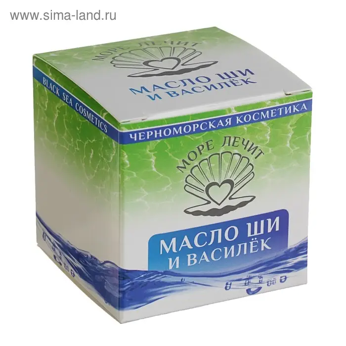 Масло Ши "МореЛечит" Василек, 50 мл