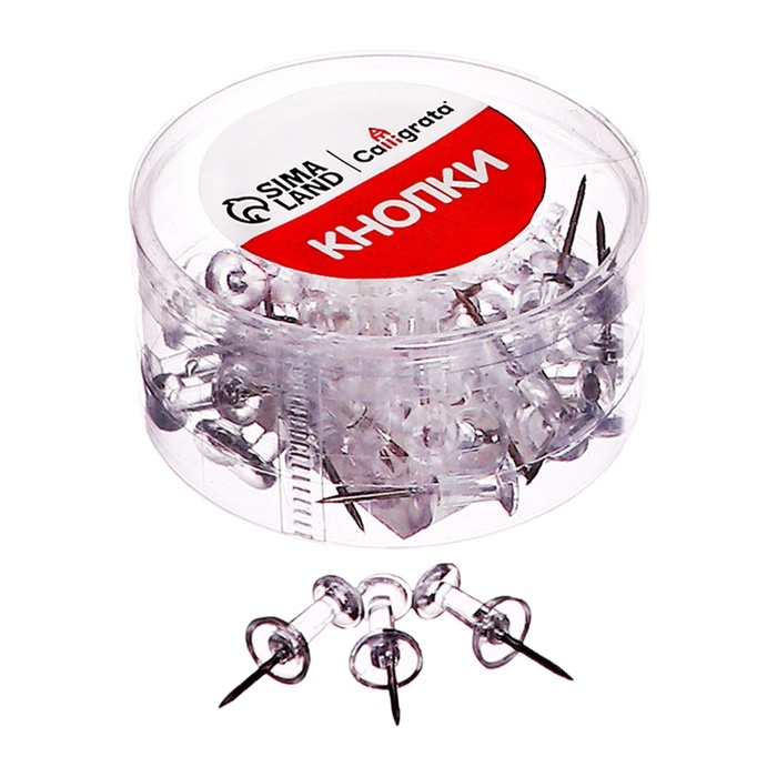 Кнопки силовые ШАРИКИ прозрачные 50 штук в пластиковой коробке   10771137 Кнопки силовые ШАРИКИ прозрачные 50 штук в пластиковой коробке   10771137