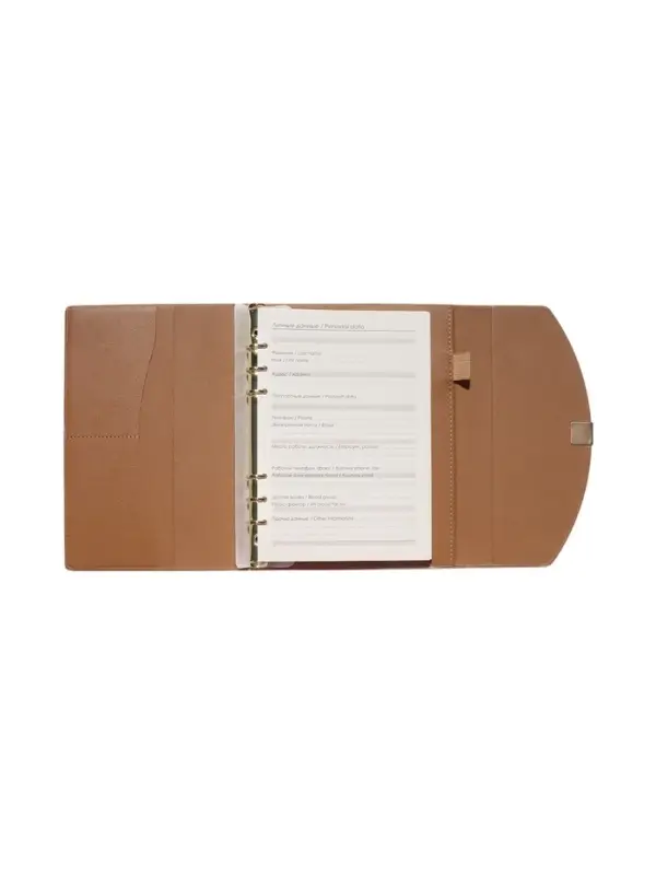 Органайзер на кольцах, A5, с клапаном, 80л, линия, к/зам, Бежевый Органайзер на кольцах, A5, с клапаном, 80л, линия, к/зам, Бежевый