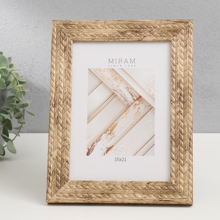 Фоторамка пластик Фоторамка пластик "МИРАМ" 15х21 см, 651744-6 (пластиковый экран)