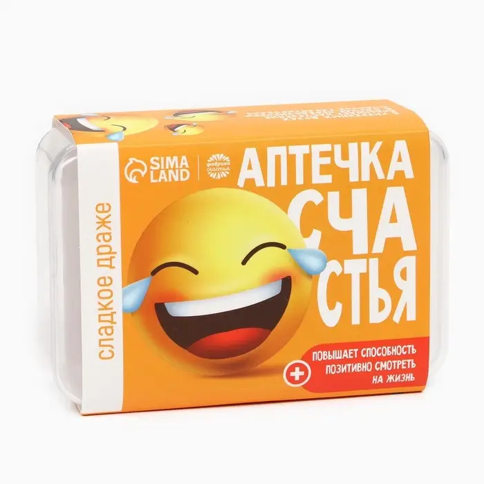 Конфеты драже - таблетки &laquo;Счастья&raquo;: 50 г