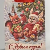 Пакет подарочный крафтовый &laquo;Новый год&raquo;, набор 3 шт., 31&times;40&times;11.5, 31&times;40&times;11.5, 23&times;27&times;11