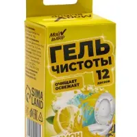 Гелевый освежитель для унитаза с дозатором, Лимон, 45 г