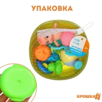 Набор резиновых игрушек для ванны «Игры малыша», с пищалкой, 10 шт, Крошка Я
