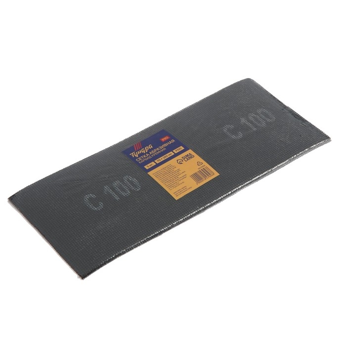 Сетка абразивная ТУНДРА, водостойкая, карбид кремния, 115 х 280 мм, Р100, 5 шт. Сетка абразивная ТУНДРА, водостойкая, карбид кремния, 115 х 280 мм, Р100, 5 шт.