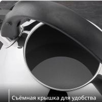 Чайник Kettle ss induction N4180317, для всех видов плит