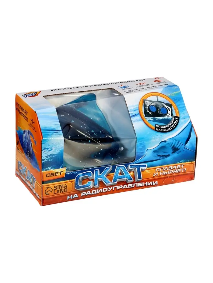 WOOW TOYS Скат на радиоуправлении