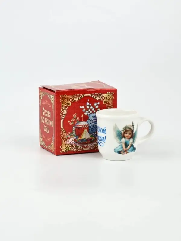 Кружечка для святой воды "Светлой Пасхи", 5,5 х 4 х 3 см