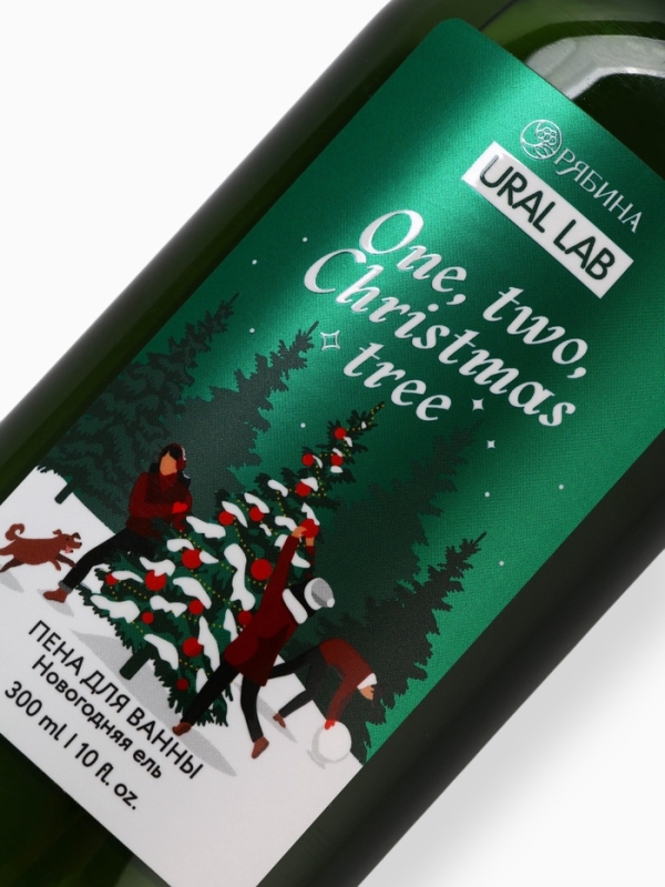 Ural Lab Winter Melody Пена для ванны One, two, Christmas tree, 300 мл, новогодняя ель