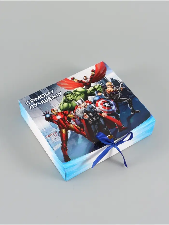 Коробка подарочная &laquo;Супергерои&raquo;, 20 &times; 18 &times; 5 см