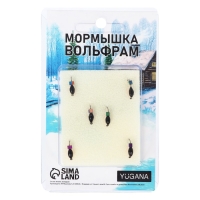 Мормышка Нимфа, красное брюшко + куб хамелеон, вес 0.5 г