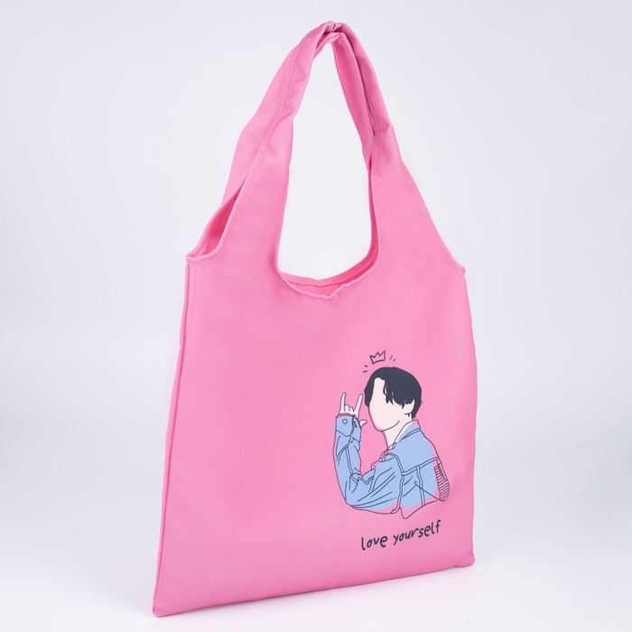 Сумка мешок Сумка мешок "Love yourself", 40х35см, розовая