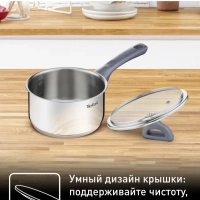 Ковш с крышкой Daily Cook G7122255, 16 см, 1.5 л