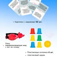 Настольная игра Dream Makers &laquo;С ног на голову&raquo;, 6+