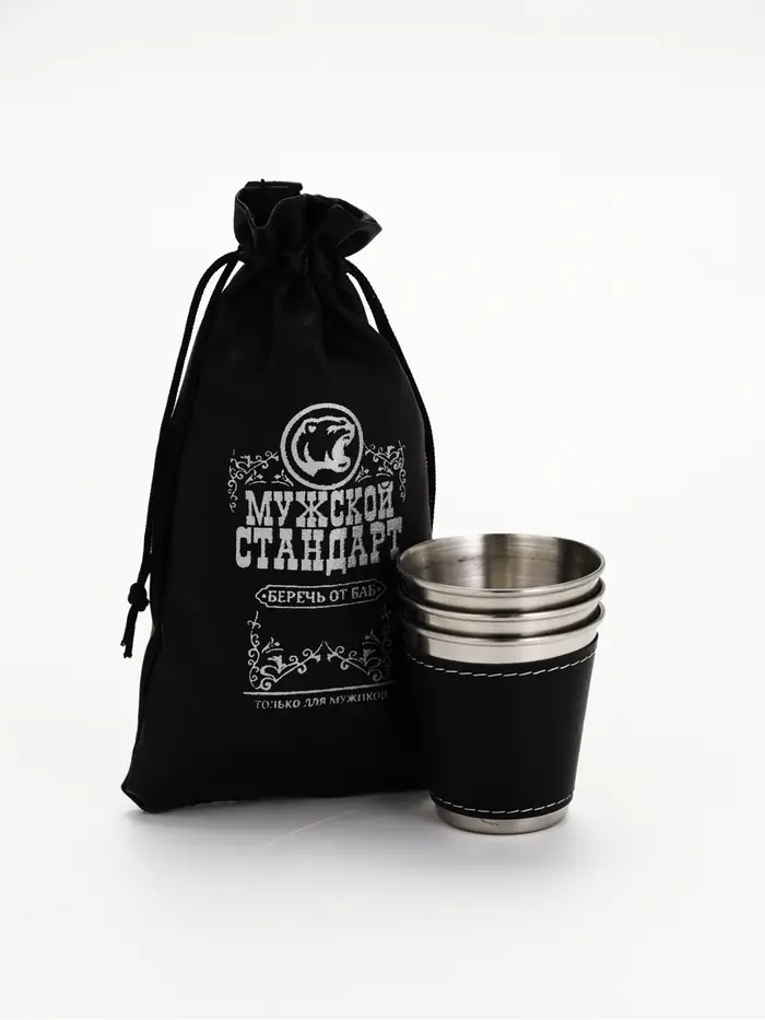 Стопки в чехле &laquo;Мужской стандарт&raquo;: нержавеющая сталь, набор 3 шт.&times;70 мл