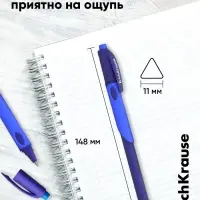 Ручка шариковая ErichKrause. ErgoLine Kids Ultra Glide, синий стержень, узел 0.5 - 0.7 мм, эргономичный держатель, МИКС