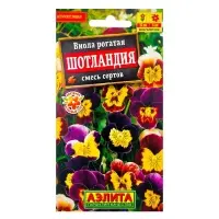 Семена цветов Виола "Шотландия", 0,1 г