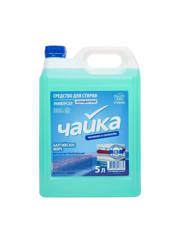 Гель для стирки Чайка &laquo;Балтийское море&raquo;, 5 л