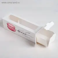 Коробка для макарун, кондитерская упаковка, «Тебе на радость» 18 х 5.5 х 5.5 см