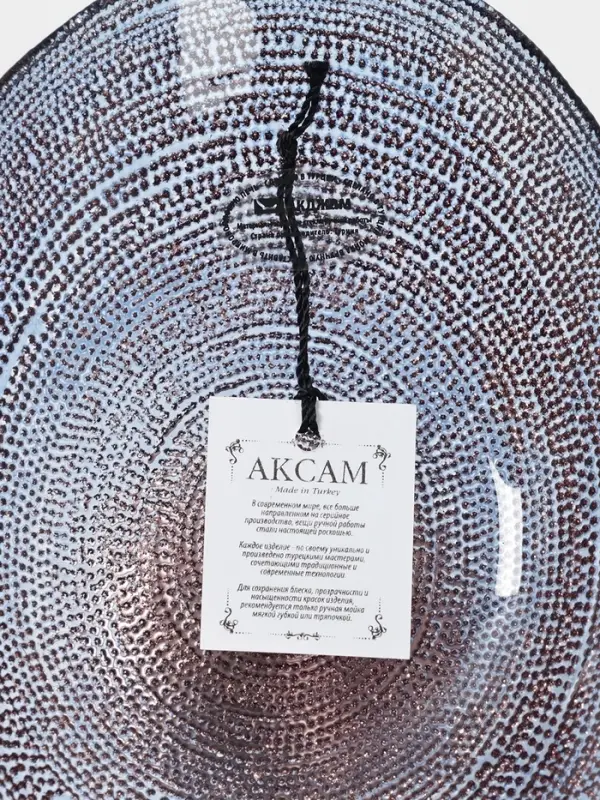 Блюдо сервировочное Inspiration, d=22 см, на ножке, стекло, фиолетовое