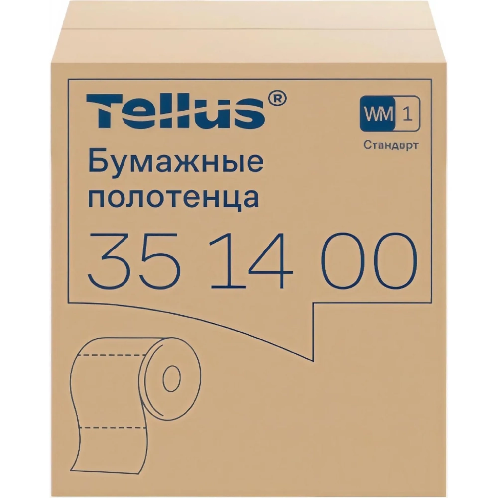 Бумага протирочная Торк/Tellus 1сл с перфорацией бирюзовый 1рул 351400
