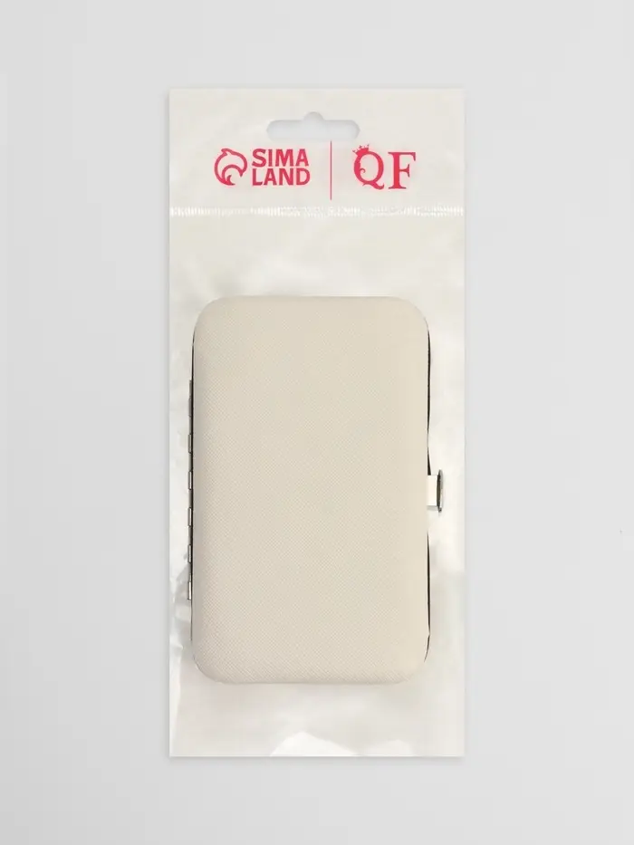 Набор маникюрный, 8 предметов, в футляре, бежевый