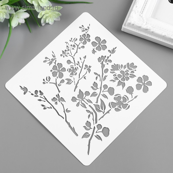 Трафарет пластик Трафарет пластик "Цветочные ветки" 15х15 см