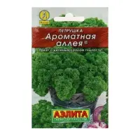 Семена Петрушка кудрявая &laquo;Ароматная аллея&raquo;, 2 г, &laquo;Аэлита&raquo;