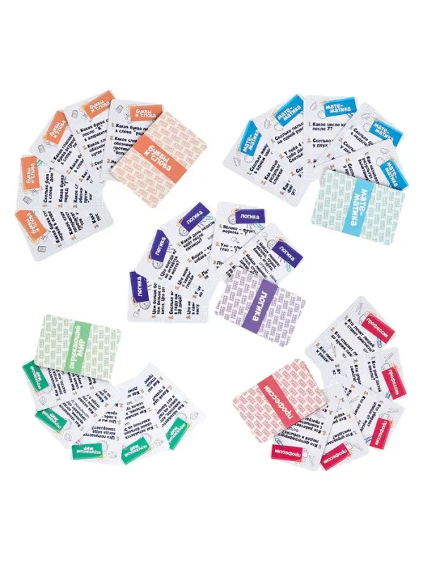 Настольная игра для детей &laquo;Квизмания. Идем в школу&raquo;