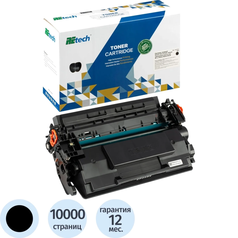 Картридж лазерный Retech 59X CF259X чер. пов.емк. для HP LJ M304/M404/M428