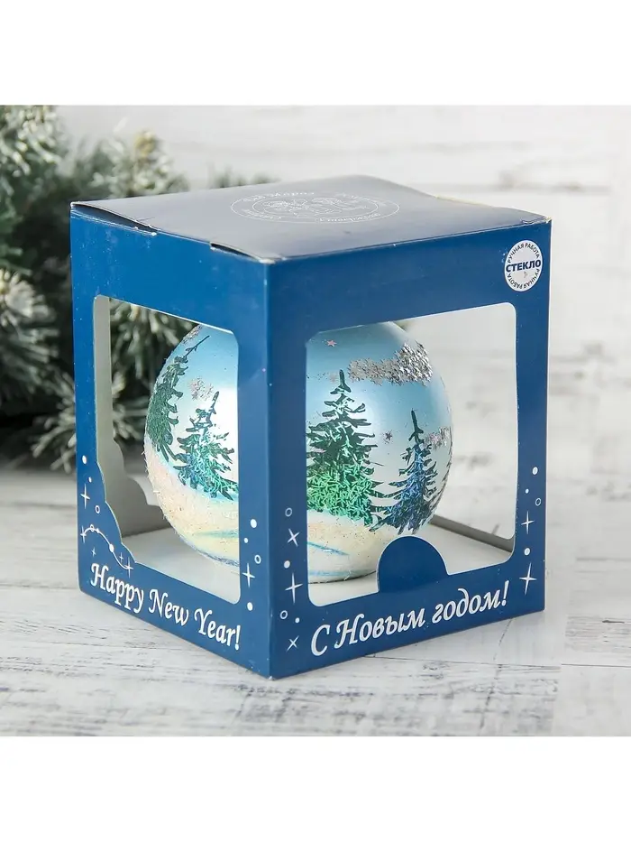 Ёлочный шар &laquo;Снежная сказка&raquo;, d=9.5 см, МИКС