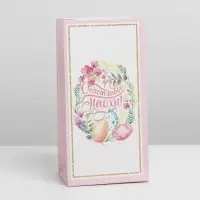 Пакет подарочный без ручек &laquo;Счастливой Пасхи!&raquo;, 10&times;19.5&times;7 см