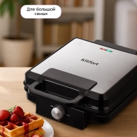 Вафельница электрическая КТ-4620 - 1500 Вт